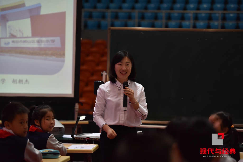 胡朝杰花絮华东六省一市第二十一届小学数学教学观摩研讨会